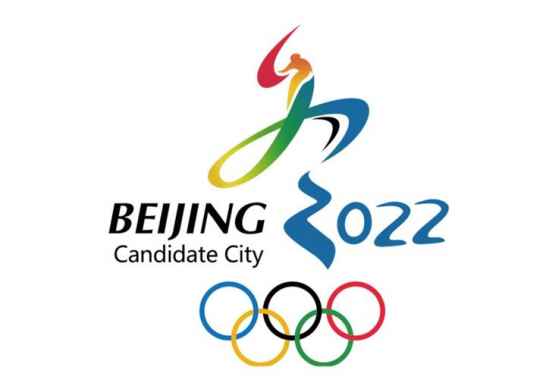 2022年冬奥会会徽征集_2022世界杯会徽_2022亚运会会徽含义